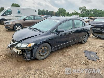 2011 HONDA CIVIC LX 2HGFA1F50BH307748 - główne zdjęcie licytacji z USA - miniatura