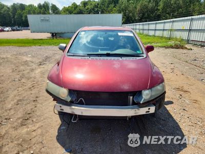 Piąte zdjęcie samochodu w środku: 2008 HONDA CIVIC EXL VIN:2HGFA16918H501958 - miniatura