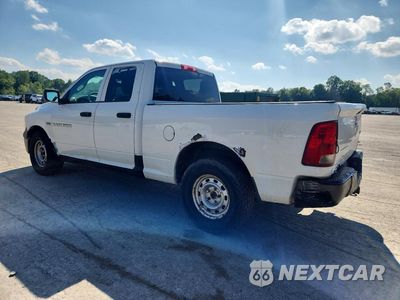 Drugie zdjęcie samochodu z przodu: 2011 DODGE RAM 1500 VIN:1D7RV1GT8BS598902 - miniatura