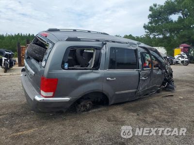 Trzecie zdjęcie samochodu z tyłu: 2007 CHRYSLER ASPEN LIMITED VIN:1A8HX58P07F568973 - miniatura