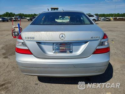 Zdjęcie 6 z 12 samochodu: 2008 MERCEDES-BENZ 500-CLASS VIN:WDDNG86X68A180035 - miniatura