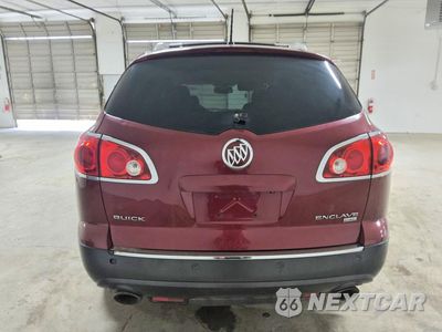 Zdjęcie 6 z 14 samochodu: 2011 BUICK ENCLAVE CXL VIN:5GAKVBED4BJ293448 - miniatura