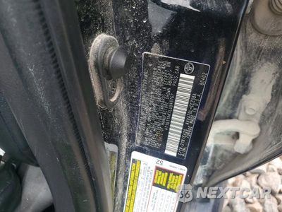 Zdjęcie 12 z 12 samochodu: 2020 TOYOTA CAMRY SE VIN:4T1G11AK7LU946767 - miniatura