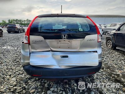 Zdjęcie 6 z 12 samochodu: 2012 HONDA CR-V LX VIN:2HKRM4H32CH612127 - miniatura