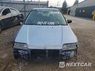 Piąte zdjęcie samochodu w środku: 1990 HONDA CIVIC VIN:JHMEE4767LS002134 - miniatura