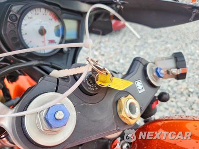 Zdjęcie 8 z 9 samochodu: 2007 SUZUKI GSX-R750 VIN:JS1GR7KA172105240 - miniatura