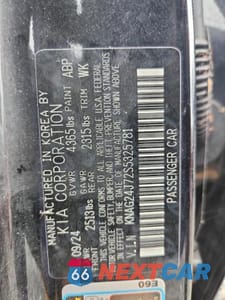 Zdjęcie 12 z 12 samochodu: 2025 KIA K5 LXS VIN:KNAG24J72S5325781 - miniatura