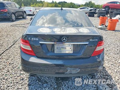 Zdjęcie 6 z 12 samochodu: 2011 MERCEDES-BENZ C 300 4MATIC VIN:WDDGF8BB9BR158108 - miniatura