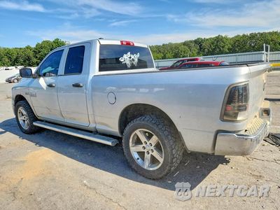 Drugie zdjęcie samochodu z przodu: 2014 RAM 1500 ST VIN:1C6RR7FT4ES238881 - miniatura