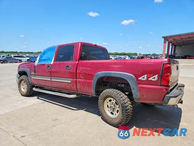 Drugie zdjęcie samochodu z przodu: 2007 CHEVROLET SILVERADO K2500 HEAVY DUTY VIN:1GCHK23D67F113871 - miniatura