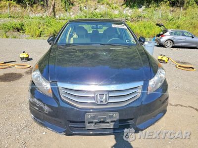 Piąte zdjęcie samochodu w środku: 2012 HONDA ACCORD LX VIN:1HGCP2F34CA200014 - miniatura