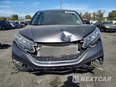 Piąte zdjęcie samochodu w środku: 2015 HONDA CR-V EX VIN:2HKRM3H56FH533995 - miniatura