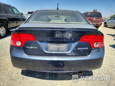 Zdjęcie 6 z 13 samochodu: 2007 HONDA CIVIC HYBRID VIN:JHMFA36247S029323 - miniatura