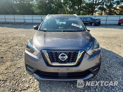 Piąte zdjęcie samochodu w środku: 2020 NISSAN KICKS SR VIN:3N1CP5DV7LL541147 - miniatura