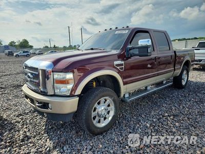 2009 FORD F250 SUPER DUTY 1FTSW21R69EA83448 - główne zdjęcie licytacji z USA - miniatura