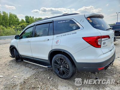 Drugie zdjęcie samochodu z przodu: 2021 HONDA PILOT SE VIN:5FNYF5H29MB009274 - miniatura