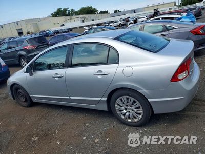 Drugie zdjęcie samochodu z przodu: 2010 HONDA CIVIC LX VIN:2HGFA1F55AH301653 - miniatura