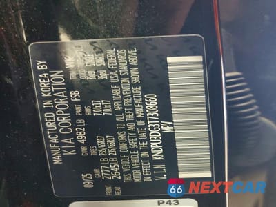 Zdjęcie 12 z 12 samochodu: 2026 KIA SPORTAGE LX VIN:KNDPU3DG3T7308660 - miniatura