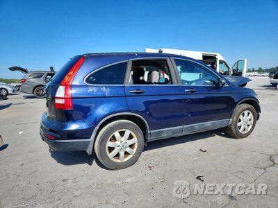 Trzecie zdjęcie samochodu z tyłu: 2011 HONDA CRV VIN:5J6RE3H41BL002417 - miniatura