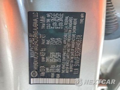 Zdjęcie 12 z 12 samochodu: 2024 HYUNDAI TUCSON SEL VIN:5NMJF3DE0RH406318 - miniatura