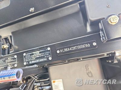 Zdjęcie 10 z 10 samochodu: 2026 TAIZHOU NEBULA POWER CO LTD UTILITY VEHICLE VIN:L06UA4C26T1000976 - miniatura