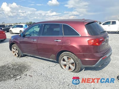 Drugie zdjęcie samochodu z przodu: 2012 ACURA MDX VIN:2HNYD2H2XCH508592 - miniatura