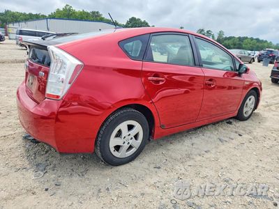 Trzecie zdjęcie samochodu z tyłu: 2011 TOYOTA PRIUS VIN:JTDKN3DUXB0272714 - miniatura
