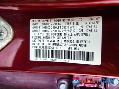 Zdjęcie 13 z 13 samochodu: 2007 HONDA CR-V EX VIN:JHLRE48597C111013 - miniatura