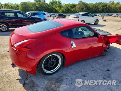 Trzecie zdjęcie samochodu z tyłu: 2016 NISSAN 370Z BASE VIN:JN1AZ4EHXGM936620 - miniatura