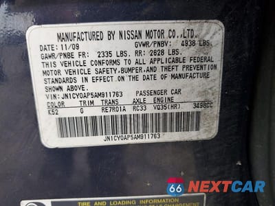 Zdjęcie 12 z 12 samochodu: 2010 INFINITI M35 BASE VIN:JN1CY0AP5AM911763 - miniatura