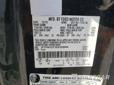 Zdjęcie 13 z 13 samochodu: 2014 FORD F150 SUPERCREW VIN:1FTFW1CF7EKD09989 - miniatura