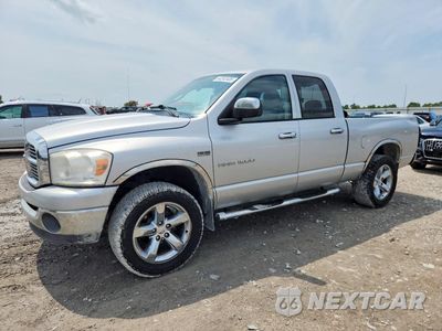 2007 DODGE RAM 1500 ST 1D7HU18297S235407 - główne zdjęcie licytacji z USA - miniatura