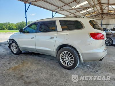 Drugie zdjęcie samochodu z przodu: 2012 BUICK ENCLAVE VIN:5GAKRCED6CJ309662 - miniatura