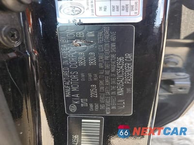 Zdjęcie 12 z 12 samochodu: 2012 KIA FORTE5 EX VIN:KNAFU5A2XC5543596 - miniatura