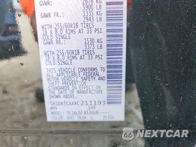 Zdjęcie 13 z 13 samochodu: 2024 NISSAN PATHFINDER SL VIN:5N1DR3CAXRC211193 - miniatura