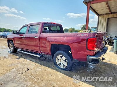 Drugie zdjęcie samochodu z przodu: 2014 CHEVROLET SILVERADO K1500 LT VIN:3GCUKREH1EG177416 - miniatura