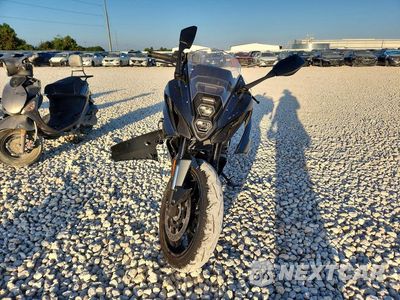 Drugie zdjęcie samochodu z przodu: 2025 SUZUKI GSX800 F VIN:JS1EM13B0S7100486 - miniatura