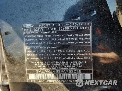 Zdjęcie 13 z 13 samochodu: 2015 LAND ROVER LR4 HSE LUXURY VIN:SALAK2V63FA763035 - miniatura