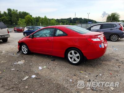 Drugie zdjęcie samochodu z przodu: 2008 HONDA CIVIC EXL VIN:2HGFG12968H546768 - miniatura