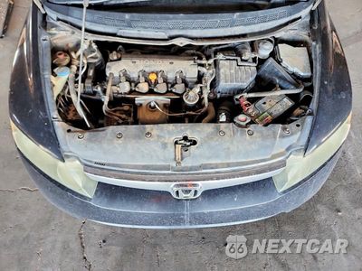Zdjęcie 11 z 12 samochodu: 2008 HONDA CIVIC LX VIN:1HGFA16548L017895 - miniatura