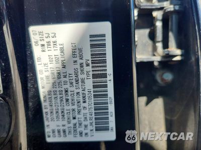 Zdjęcie 13 z 13 samochodu: 2007 HONDA CR-V EXL VIN:JHLRE48757C105341 - miniatura