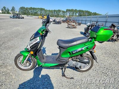 Trzecie zdjęcie samochodu z tyłu: 2021 VESPA GENERIC SC VIN:L2BB2NCC8MB621089 - miniatura