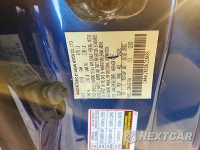Zdjęcie 12 z 12 samochodu: 2008 NISSAN ALTIMA 2.5 S VIN:1N4AL24E58C218495 - miniatura