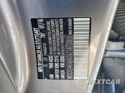 Zdjęcie 12 z 12 samochodu: 2019 MERCEDES-BENZ CLA 250 VIN:WDDSJ4EB4KN714720 - miniatura