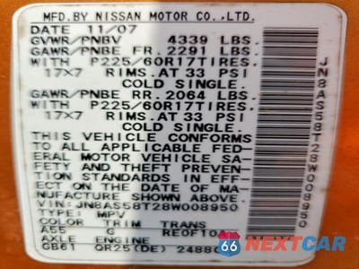 Zdjęcie 13 z 13 samochodu: 2008 NISSAN ROGUE S VIN:JN8AS58T28W008950 - miniatura