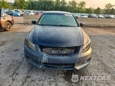 Piąte zdjęcie samochodu w środku: 2011 HONDA ACCORD EXL VIN:1HGCP3F84BA002145 - miniatura
