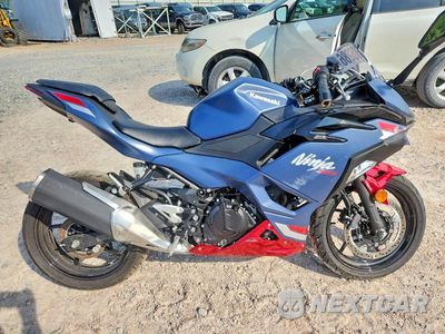 2026 KAWASAKI EX500 ML5EXGG1XTDA76540 - główne zdjęcie licytacji z USA - miniatura
