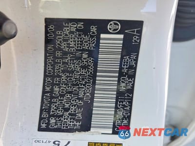 Zdjęcie 12 z 12 samochodu: 2007 TOYOTA PRIUS BASE VIN:JTDKB20U277566499 - miniatura