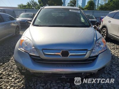 Piąte zdjęcie samochodu w środku: 2008 HONDA CR-V EX VIN:JHLRE48588C021157 - miniatura