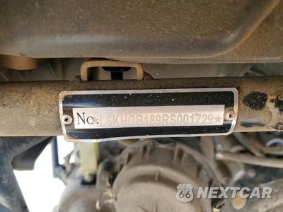 Zdjęcie 10 z 10 samochodu: 2024 POLARIS RZR 200 EFI UTILITY VEHICLE VIN:L6KHCB189RS001729 - miniatura